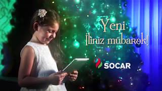 SOCAR. YENİ İLİNİZ MÜBARƏK 2017