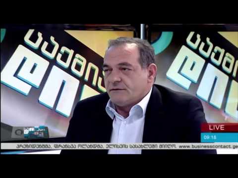 ვარაზ ასპანიძე „საქმიან დილაში“