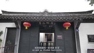Famed writer Lu Xun's home attracts hordes of visitors