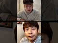 中丸雄一x増田貴久x亀梨和也さん インスタライブ 2023/11/08 Instagram Live