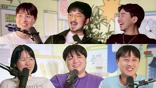 어디에서도 말한 적 없었던 선바와 웃소의 이야기 [웃자고 하는 소리 EP.13]