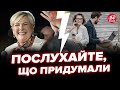 🔥СЕНСАЦІЙНЕ рішення Ісландії СКОЛИХНУЛО світ! В країні запровадили УНІКАЛЬНИЙ робочий тиждень