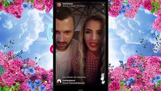Никита Кузнецов и Дарина Маркина в прямом эфире Instagram дом 2 свежие новости слухи тнт реалити шоу Никита Кузнецов и Дарина Маркина в прямом эфире Instagram дом 2 свежие новости слухи тнт реалити шоу