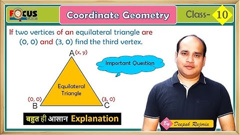 If two vertices of an equilateral triangle are (0, 0) and (3, 0) find the third vertex.