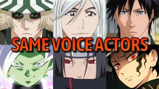 10 pairs of Bleach and Jujutsu Kaisen characters who have the same voice  actor