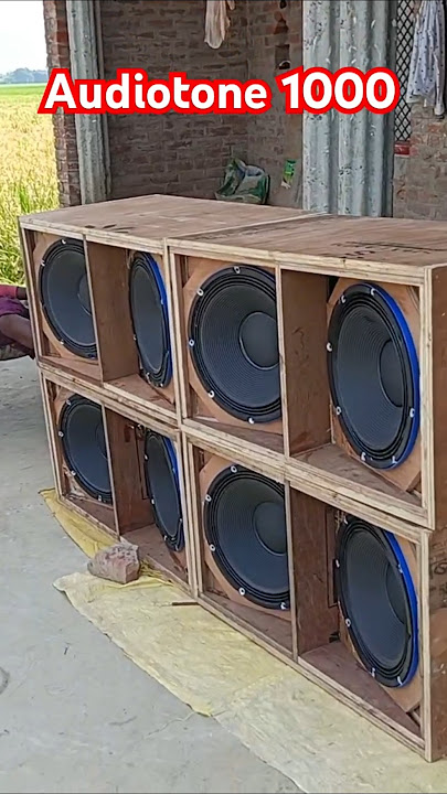 Audiotone pawar 1000 watt speaker 4Bass #pankajdj #djremix #dj @HimanshuDjVlogs7307 #djpunjab #djdee