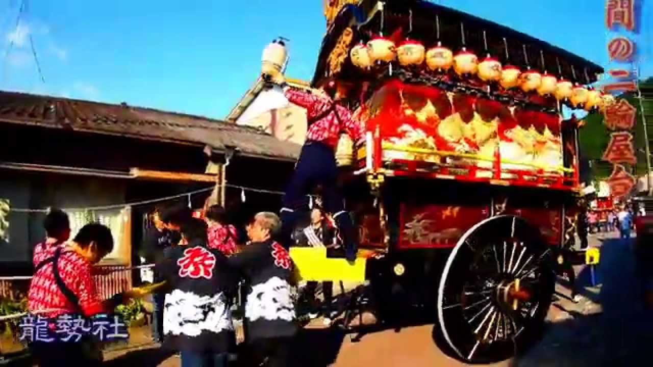 遠州犬居の祭り 熱田神社例大祭15 豪快な練り Youtube