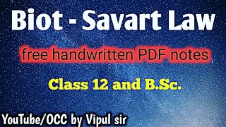 State Biot Savart Law | Most Imp. Q. Part- 3 | Physics 2nd Paper | Class 12 & Bsc 2nd | by Vipul sir