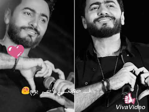 مايهونش عليا اسيبك