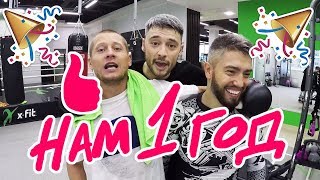 The Братьям Год. Спарринг Петя vs Дантист. Музей Победы. The Братьям Год. Спарринг Петя vs Дантист. Музей Победы.