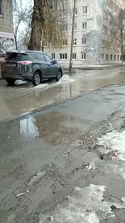 Волгоград. Красноармейский район. - YouTube