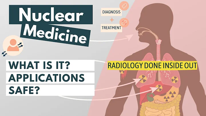 Nuclear medicine explained in 2 minutes - DayDayNews