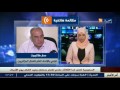 تجارة نظام المداومة يومي العيد مصالح الوزارة تتوعد المخالفين