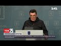 Данілов заявив, що Україна не визнає "незалежність" "ЛДНР" | ТСН Ранок