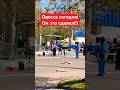 ОДЕССА СЕГОДНЯ❗️ОН ЭТО СДЕЛАЛ❗️#SHORTS #SHORTVIDEO #ODESSA #ОДЕССА #SHORT #SHORTSVIDEO