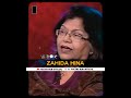 Wife Of Jaun Elia Talking About Jaun Elia Zahid Hina Jaun Elia Wife Of Jaun Elia Talking About Jaun Elia Zahid Hina Jaun Elia