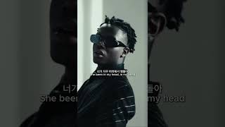 너가 내 머릿속에 자꾸 맴돌아 SSGKobe - MIA