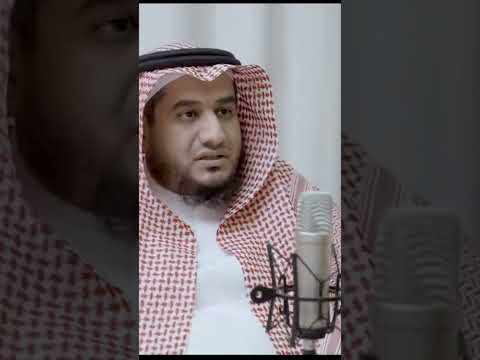 الاختلاف 2 مع ياسر الحزيمي و عبدالله بن صالح الشهري