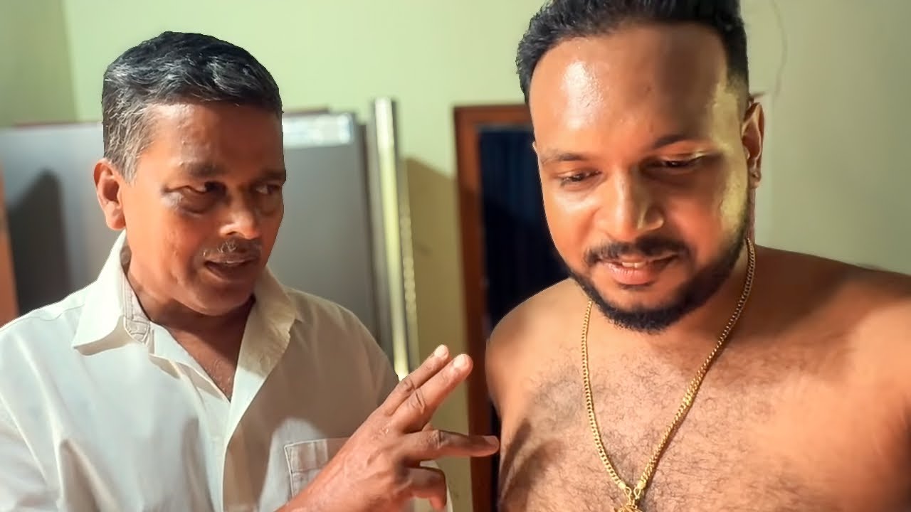 വെള്ളമടിച്ച് വ്ലോഗ് ചെയ്തേന് അച്ചൻ കട്ട കലിപ്പായി 😡