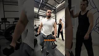 Как правильно делать Болгарские? #юмор #lifter #powerlifting #спорт #motivation