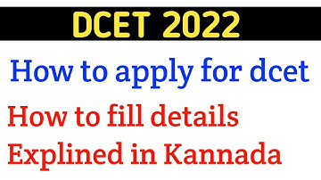 How to apply for dcet 2022