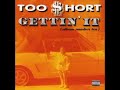 Too Short Featuring Erick Sermon Kool Ace And MC Breed Buy You Some One mp3