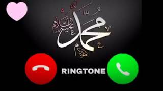 Islamic ringtone