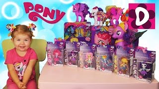 Наши Новые игрушки Май Литл Пони МЛП Equestria Girls my little pony unboxing new toys