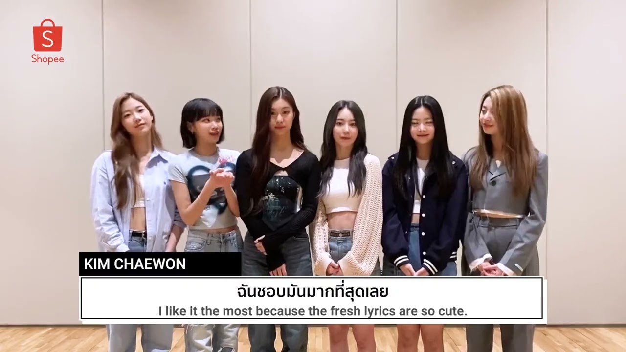 050422] LE SSERAFIM 르세라핌 - Special Interview @ Shopee Thailand