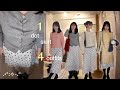 Pinterestでファッションを学ぶ🎓ドットスカートで4つの着回しコーディネート | 1 skirt 4 outfits