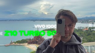 видео: БЫСТРЫЙ ОБЗОР 🔥 СМАРТФОН iQOO Z10 TURBO PRO 5G или лучше Realme 15 Pro 5G Snapdragon 8s Gen 4 картинка: БЫСТРЫЙ ОБЗОР 🔥 СМАРТФОН iQOO Z10 TURBO PRO 5G или лучше Realme 15 Pro 5G Snapdragon 8s Gen 4