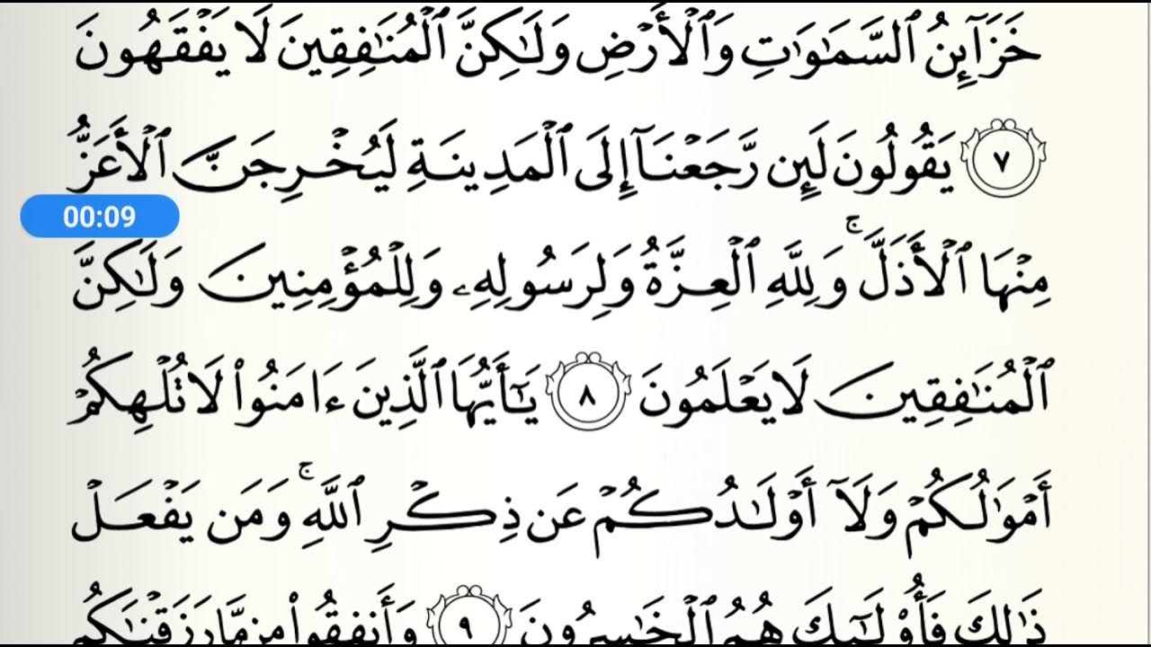 Yalangoch Nastya porno Topilgan telefonlardan rasmlar