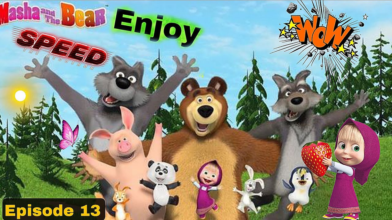 MASHA AND THE BEAR 2026 - 