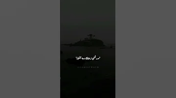 مهرجان كل يوم سهران الليل حماده الاسمر وحمو بيكا 