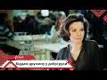 Мелодрама про непереборну пристрасть Віддам дружину у добрі руки Українською мовою Мелодрама про непереборну пристрасть Віддам дружину у добрі руки Українською мовою