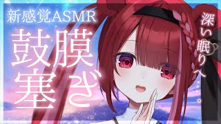 Yuni CH. 切熊ゆにの配信のサムネイル画像