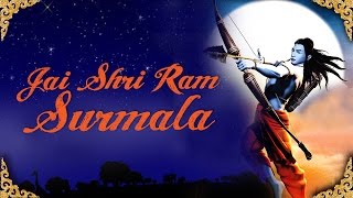 Jai Shri Ram Surmala | Jagjit Singh | Ram Bhajan | Awadhpati Jai Shri Ram | Ram Bhakti Song 2025