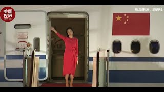 华为CFO加拿大归来后首次高调亮相