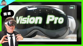 Detailed Handson Review Of Apple Vision Pro (1) Worth The High Price! (compared To Mate Quest 3