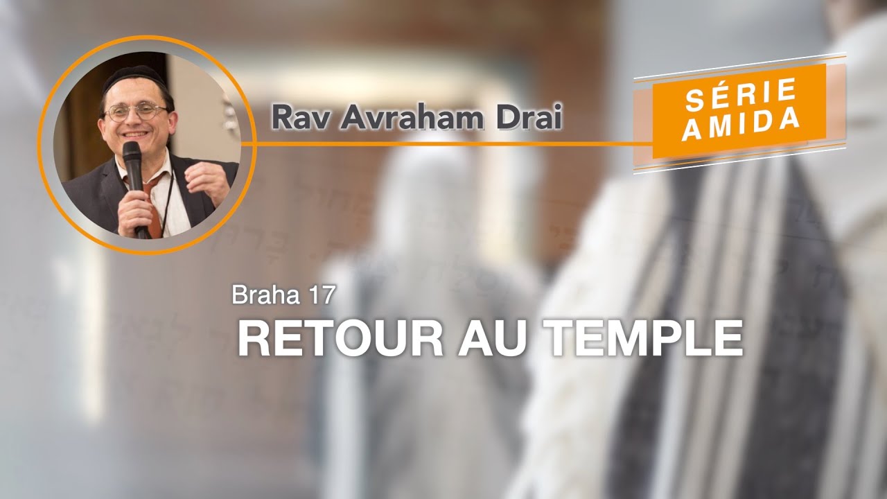 Série La Amida - Braha 17 - Le retour au temple