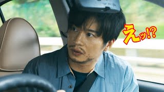 田中圭、人生激変！突然“総理の夫”に　中谷美紀とW主演映画「総理の夫」本予告　miwa「アイヲトウ」が主題歌