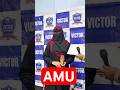 AMU Entrance Preparation | Aligarh Muslim University | AMU Entrance Preparation #aligarh #nursing