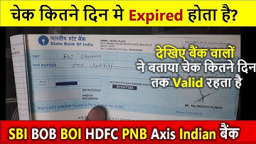 Cheque Validity How Many Days | check kitne din tak valid rehta hai | cheque expiry date #creditGyan