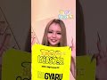 TGC KIDS フェス 2025 KOGYARU専属モデルの ちゃんもあ さんからメッセージ動画をいただきました Tgckidsフェス Tgckidsfes TGCKIDS TGC KIDS フェス 2025 KOGYARU専属モデルの ちゃんもあ さんからメッセージ動画をいただきました Tgckidsフェス Tgckidsfes TGCKIDS