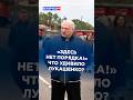 «Здесь нет порядка!» Что удивило Лукашенко? #лукашенко #беларусь #батька #первый #новости