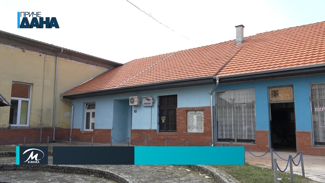 Rekonstrukcija krova na Domu kulture u Svojnovu