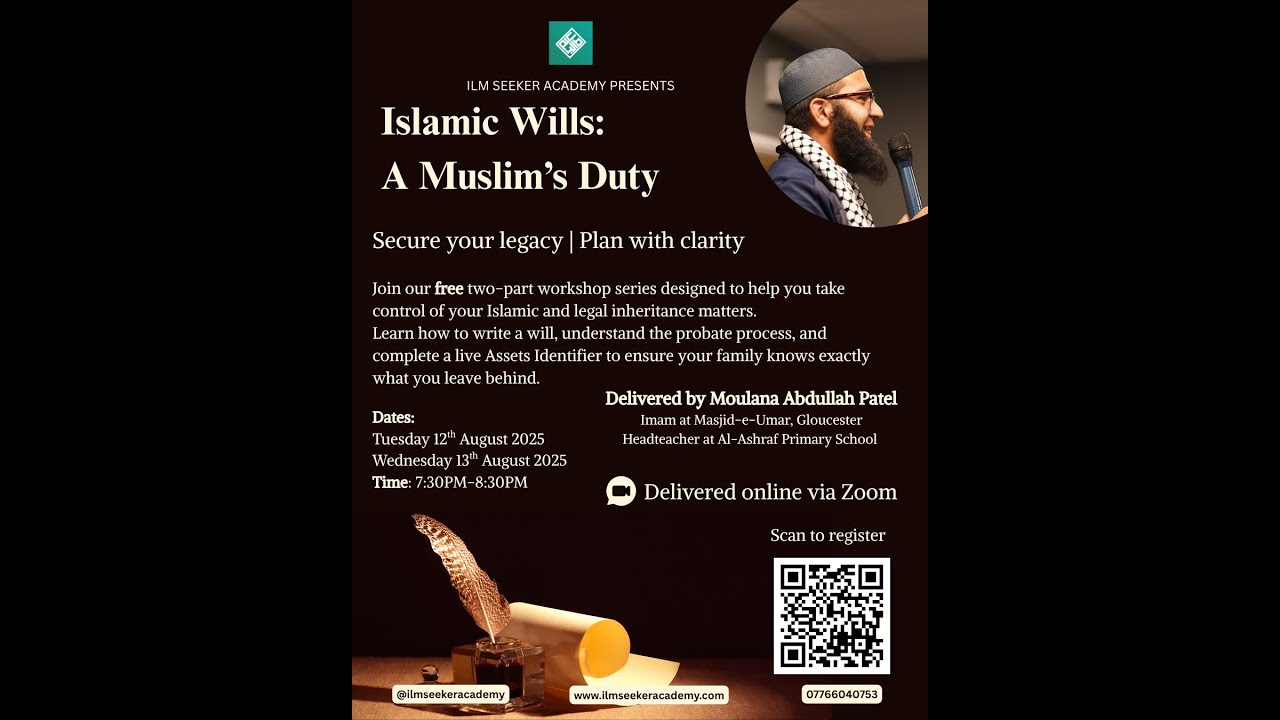 ISLAMIC WILLS - PART 2