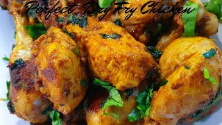 How To Make Simple Tasty Chicken Fry || Chatpata Chicken Fry || Dry Chicken Fry.