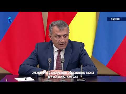 ასადის რეჟიმის ხარკი მოსკოვს