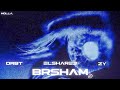 AYVO DRBT EL SHARE3 ZY BR HAM OFFICIAL VISUALISER آيڤو ضربت الشارع زي برشام AYVO DRBT EL SHARE3 ZY BR HAM OFFICIAL VISUALISER آيڤو ضربت الشارع زي برشام